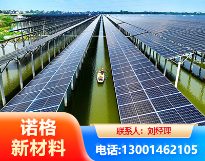 大连渔光互补光伏系统