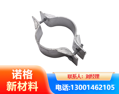 大连热镀锌抱箍