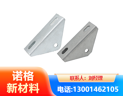 大连光伏大三角支架