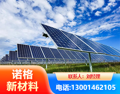 大连光伏支架